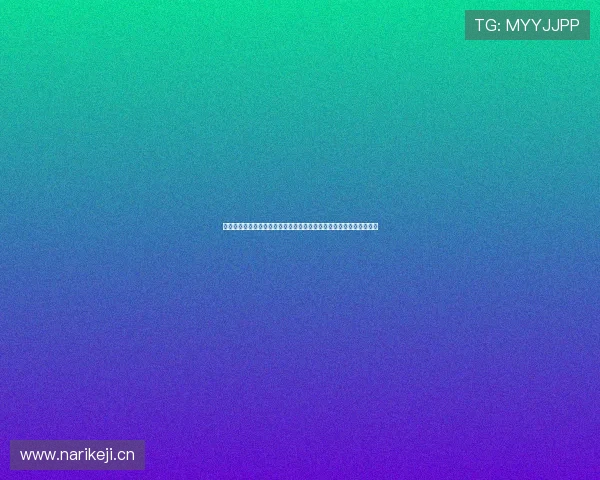 新浪体育手机版旧版体验回顾与分析:功能、界面及用户反馈深度解析