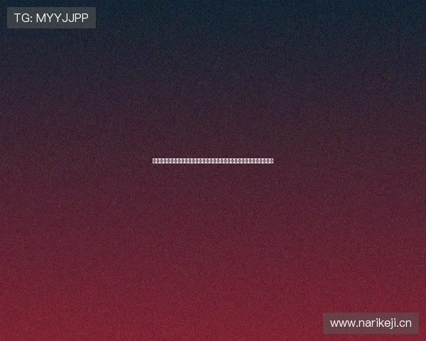 深圳市爱动体育发展有限公司推动城市全民健身与青少年体育发展新路径探索