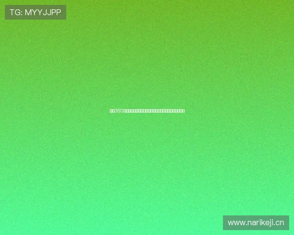 林东360高清直播平台打造全新视听体验,尽享精彩内容无缝连接